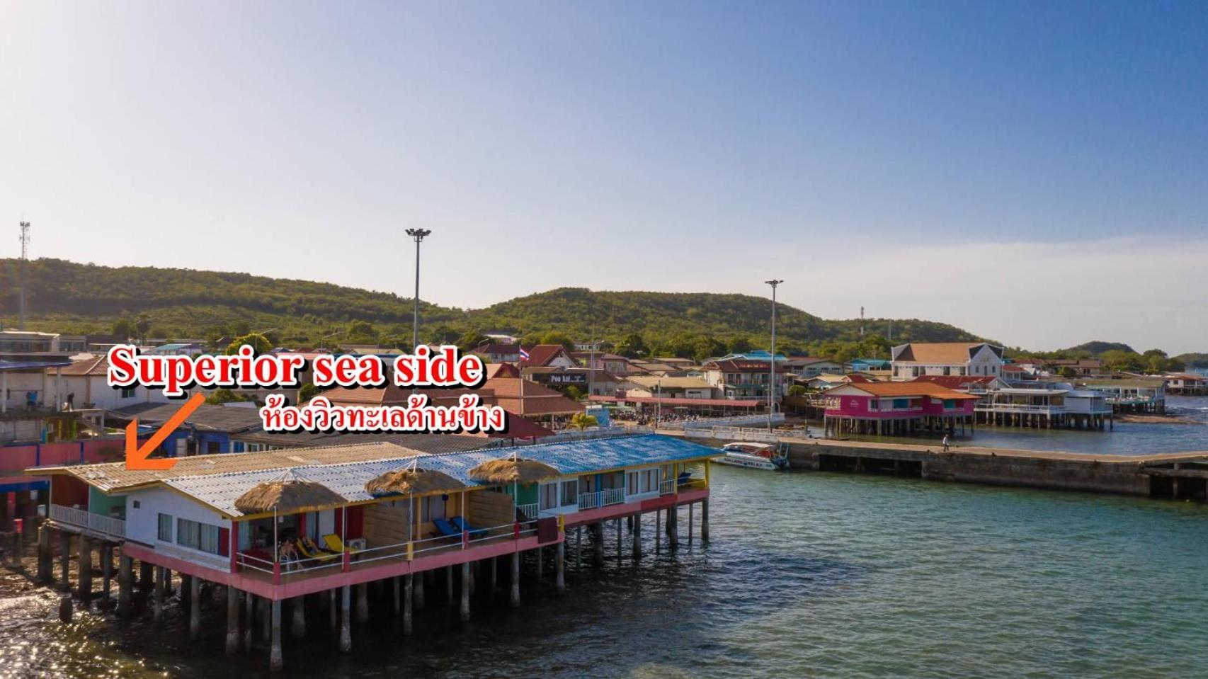Lareena Resort Koh Larn Pattaya Екстериор снимка